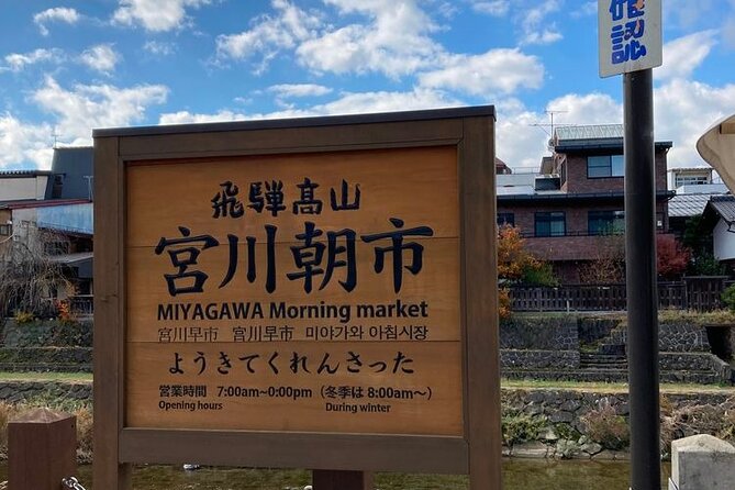 1 Day Private Charter Tour to Shirakawa-go & Takayama - What the English-speaking driver service is really like