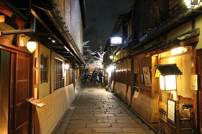 10 Must-see Spots in Kyoto One Day Private Tour (up to 7 people) - A fast but useful introduction to Kyoto