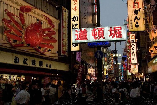 Absolute Osaka Food Tour - Doguyasuji and Kuromon Market connections