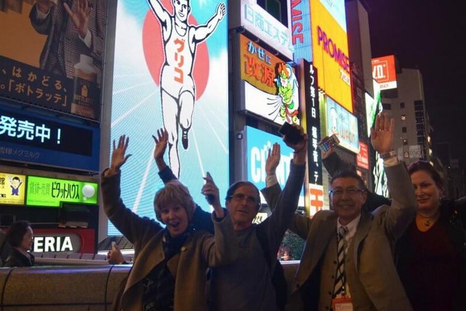 Absolute Osaka Food Tour - Misono Building and Osaka after dark