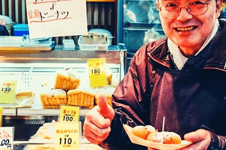 All Inclusive Kuromon Markets Tour: Flavors Of Osaka - Okonomiyaki and the taste of Osaka