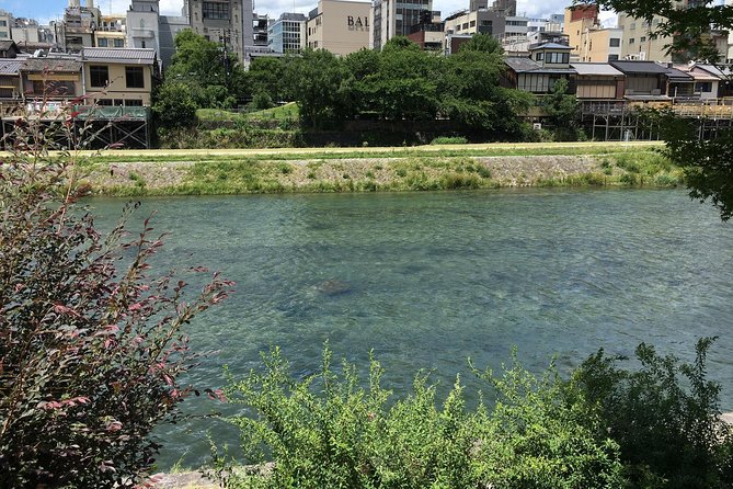 Bike Tour Exploring North Kyoto plus Lunch - Former imperial grounds and the ride between districts