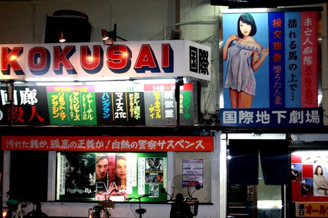 Deep Backstreet Osaka Tours (Option to add Dinner) - The former ghetto and Osaka’s social divisions