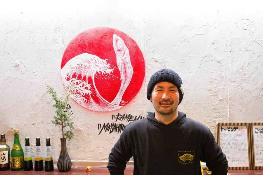Exclusive Tokyo Ramen Kitchen Experience - Meeting at Nezu Station
