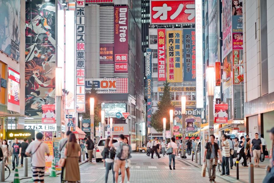 From Asakusa: Old Tokyo, Temples, Gardens and Pop Culture - Starting around Asakusa and Senso-ji