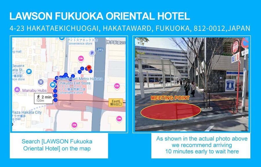 From Fukuoka: Miyazaki, Takachiho Gorge and Shrines Day Tour - Amano Iwato, the cave in Japanese mythology