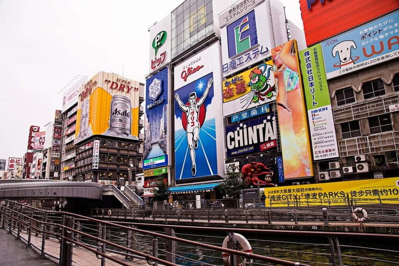 From Kyoto: Nara, Osaka & Kobe Day Trip – 3 Cities in 1 Day - How demanding is the day?