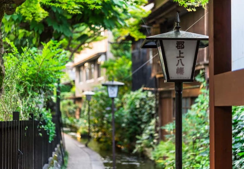 From Nagoya: Gujo, Hida Takayama, and Shirakawa-go Day Tour - What to bring for a smoother day