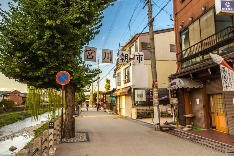 From Nagoya: Hida Takayama & Shirakawa-go Tour w/Opt. Lunch - Lunch at Koshiyama: choose convenience or extra village time