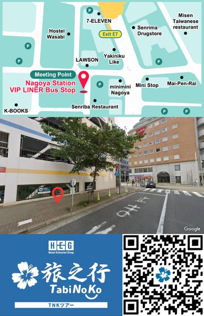From Nagoya: Hida Takayama & Shirakawa-go Tour w/Opt. Lunch - Takayama Old Town and its wooden streets
