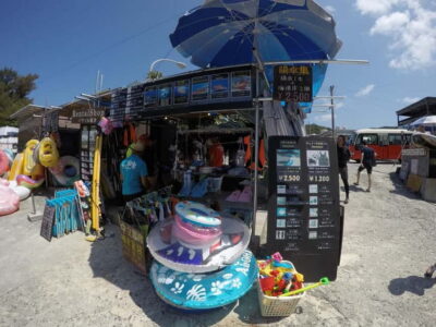 Tokashiki Island Day Trip by Boat