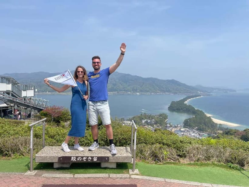 From Osaka/Kyoto: Amanohashidate Day Tour【Including tickets】 - Amanohashidate begins with a long ride north