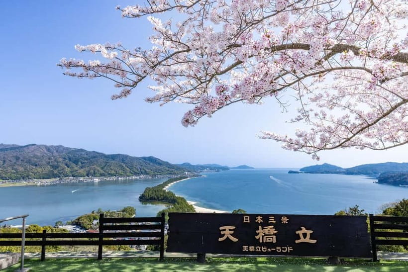 From Osaka/Kyoto: Amanohashidate Day Tour【Including tickets】 - Why the scenery changes through the seasons