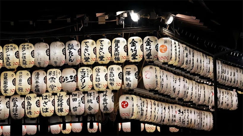From Osaka: Nara Deer & Kyoto Kiyomizudera Sightseeing Tour - Returning to Osaka and Shinsaibashi
