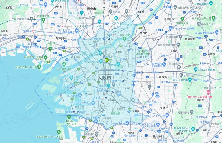 From Osaka: Private Customized Day Tour to Kyoto - Leaving Osaka for Kyoto