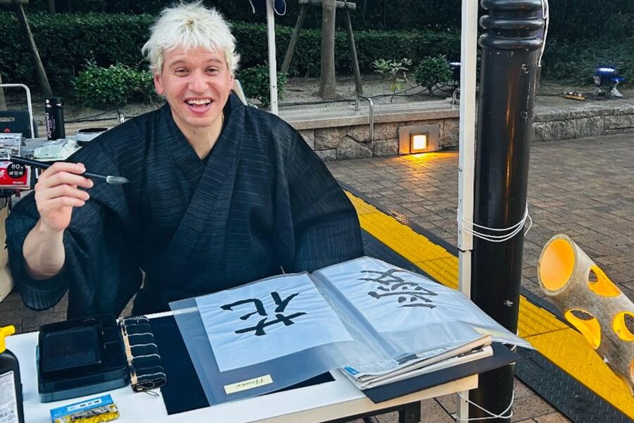 Fukuoka: Customized Private Tour - Local food, from ramen to an unexpected meal