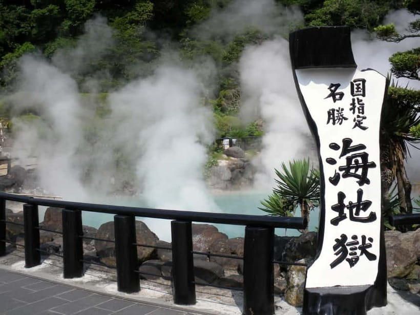 Fukuoka: Yufuin & Beppu Day Tour (Dazaifu / Brewery Options) - Who should choose which course?