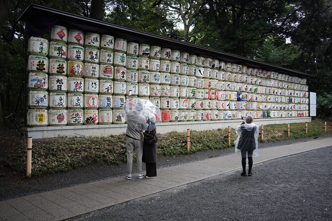 Full Tokyo: Meiji Shrine, Imperial Palace, Asakusa & Skytree - Meiji Shrine: the tour’s calmest hour