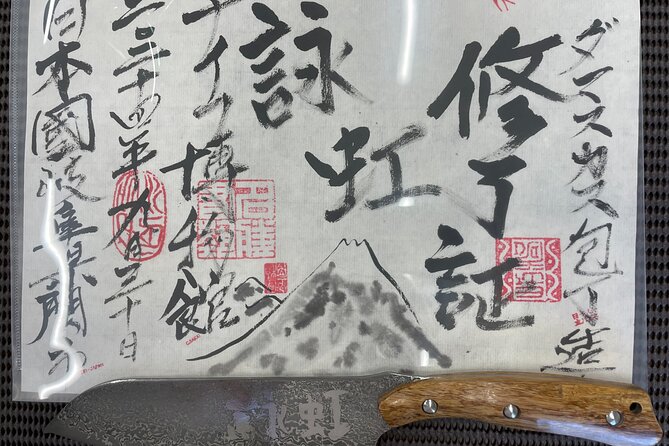 Gifu Samurai Sword Town;Japanese Damascus Knife Making Experience - Choosing Between Three Damascus Knives