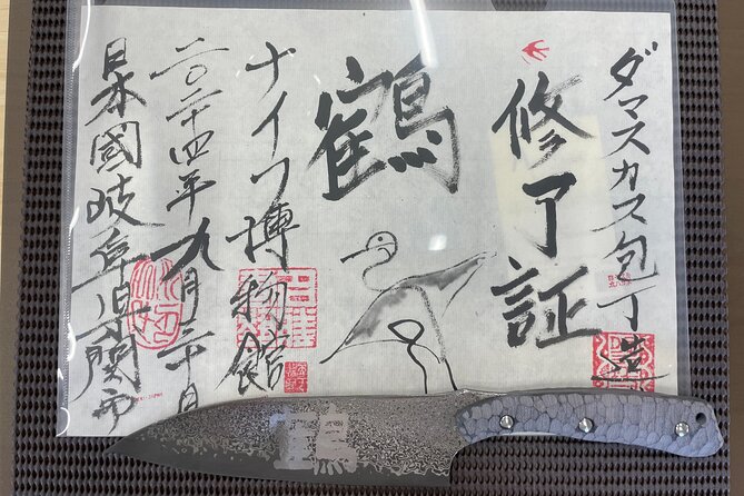 Gifu Samurai Sword Town;Japanese Damascus Knife Making Experience - Learning to Sharpen Instead of Just Buying Sharp