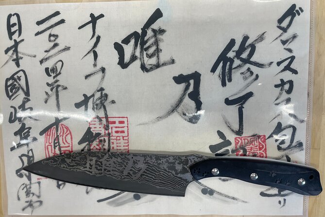 Gifu Samurai Sword Town;Japanese Damascus Knife Making Experience - Is the $250.38 Price Worth It?