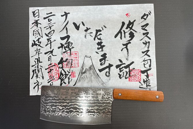 Gifu Samurai Sword Town;Japanese Damascus Knife Making Experience - Seeing How G.SAKAI Makes Knives Today