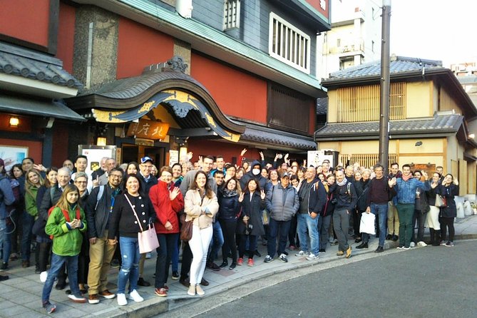 Gion Walking Tour by Night - Is $19.82 good value?