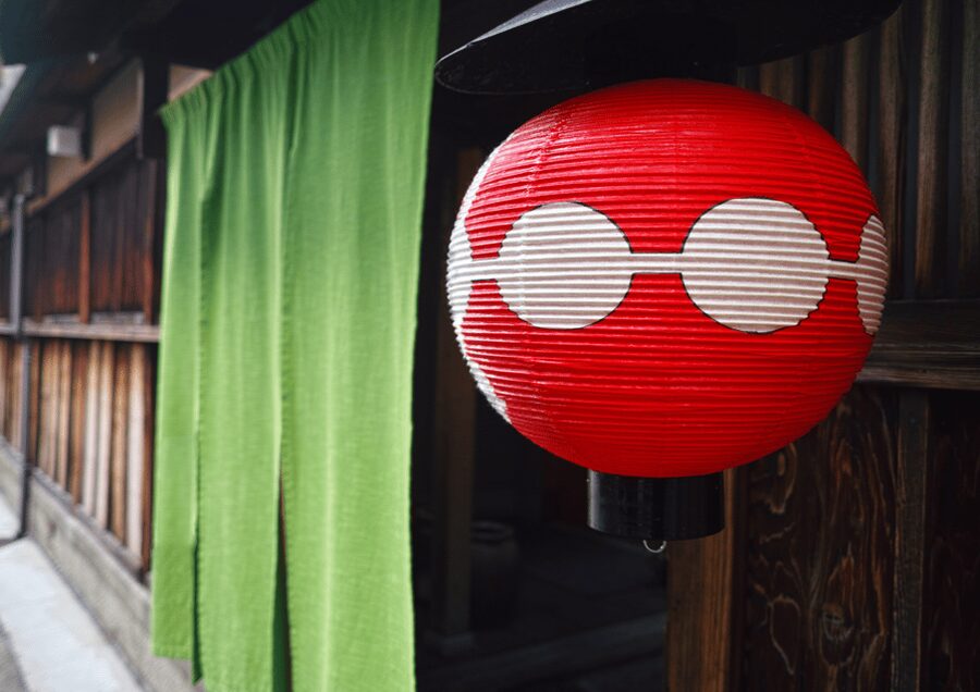 Gion Walking Tour, Geisha Show and Japanese Game in Kyoto - Who will enjoy this Gion experience most