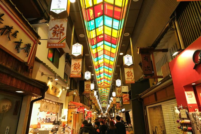 Golden Pavilion, Nijo Castle, & Nishiki Market Half day tour - Nijo Castle and the floorboards that chirp