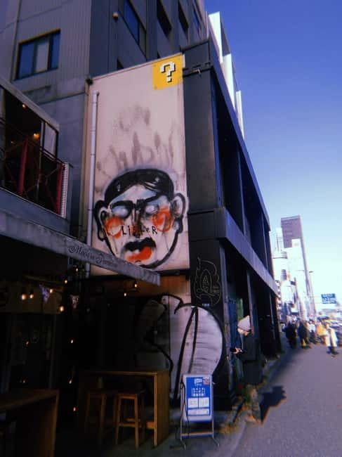 Graffiti in Tokyo Walking Tour: Shibuya and Harajuku - Key points at a glance