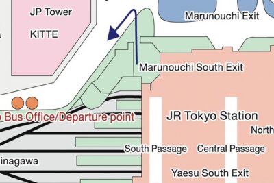 Half-day Tokyo Afternoon Tour by Hato Bus