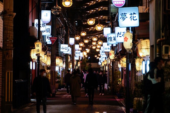 Hidden Osaka - Yukaku Red Light Tour & Culinary Adventure - Key points to know before booking