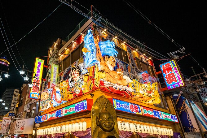 Hidden Osaka - Yukaku Red Light Tour & Culinary Adventure - What the $45 price really buys you