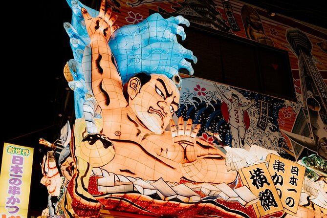 Hidden Osaka - Yukaku Red Light Tour & Culinary Adventure - Who should book this Osaka experience