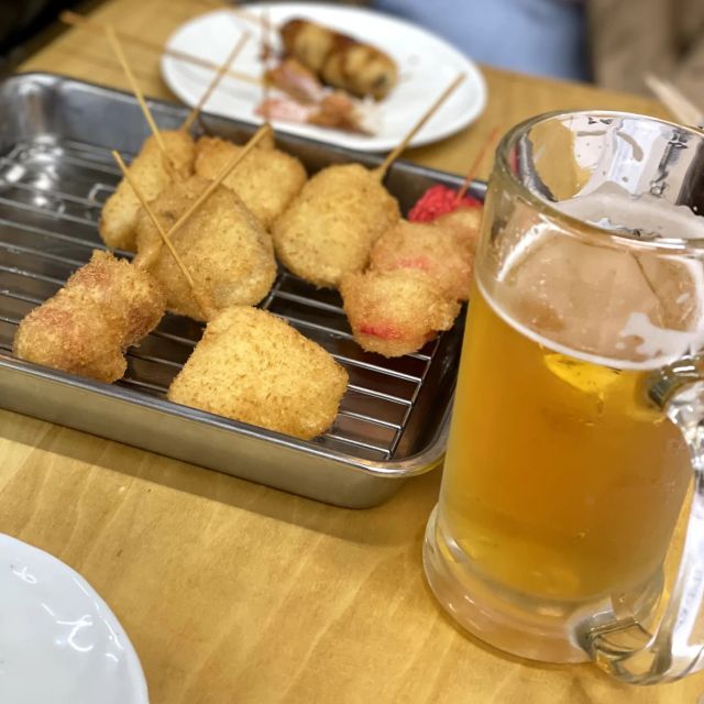 Hidden Osaka - Yukaku Red Light Tour & Culinary Adventure - Practical booking details