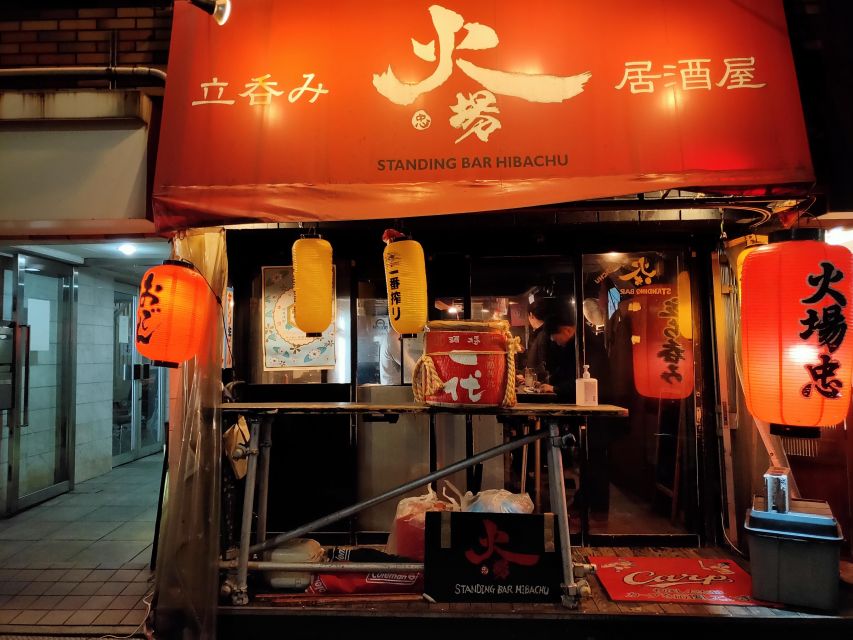 Hiroshima: Food and Culture Guided Walking Tour with Dinner - First restaurant: small plates and a first drink
