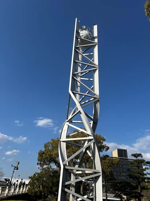 Hiroshima Peace Memorial Park: A Guided Tour - Key points at a glance