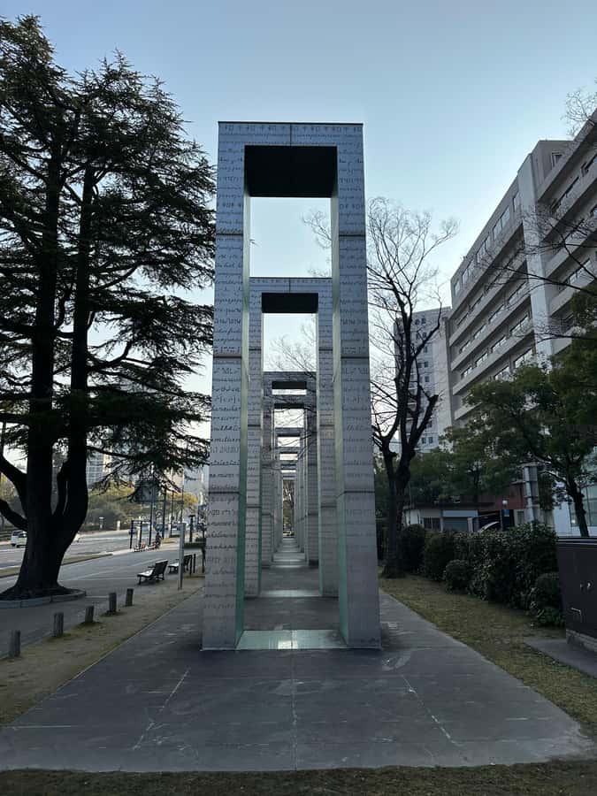 Hiroshima: Private City Highlights Walking Tour - The Atomic Bomb Dome, Hiroshima’s Most Recognizable Ruin