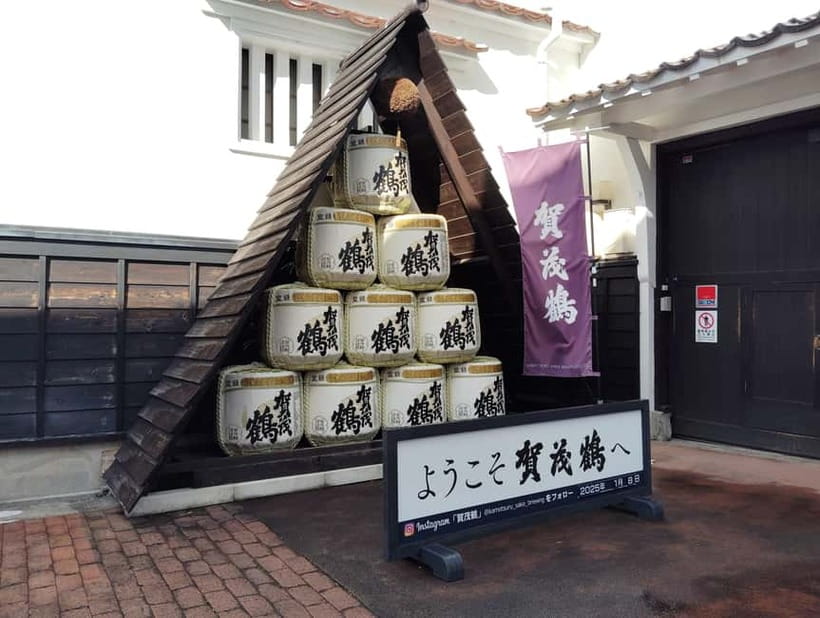 Hiroshima: Saijo Sake Tasting at 7 Breweries Guided Tour - The other six brewery stops