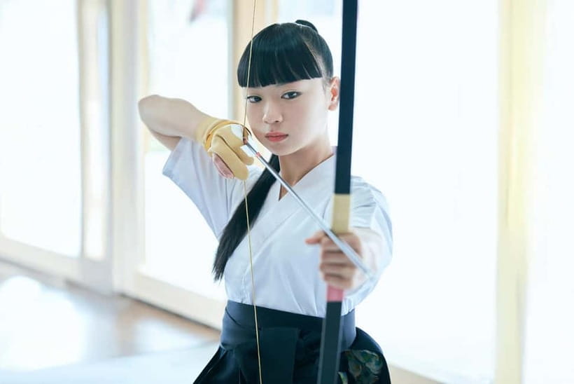 Hiroshima: Traditional Japanese Archery Experience - Key points at a glance
