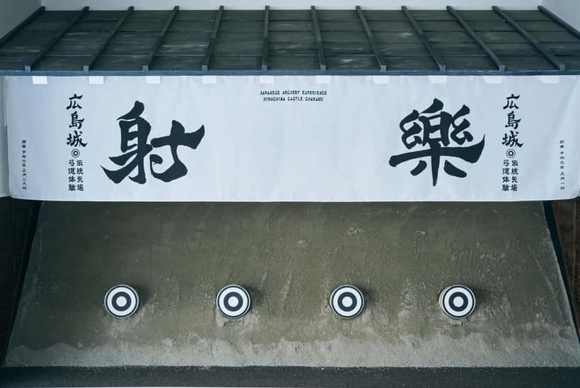 Hiroshima: Traditional Japanese Archery Experience - Safety, comfort, and physical demands