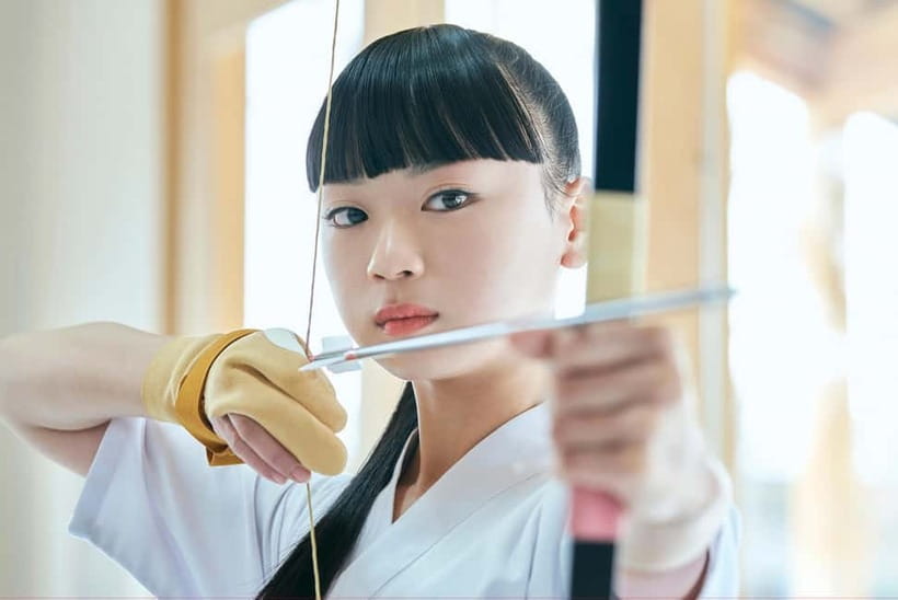 Hiroshima: Traditional Japanese Archery Experience - Arriving at Hiroshima Castle SHARAKU