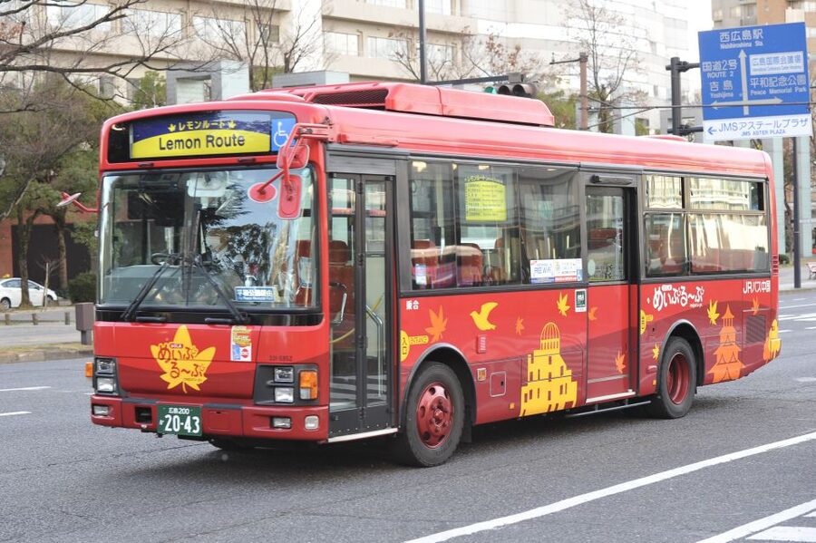 Hiroshima:Visit Tourist Pass(1, 2, 3day and 3day middlearea) - Why this pass fits Hiroshima’s main sights