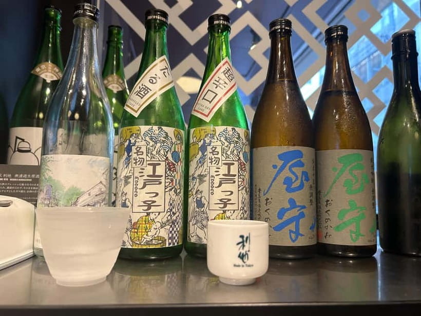 Historic Kanda Sake Tasting at Tokyo’s Oldest Shop (1596) - Key points to know before booking