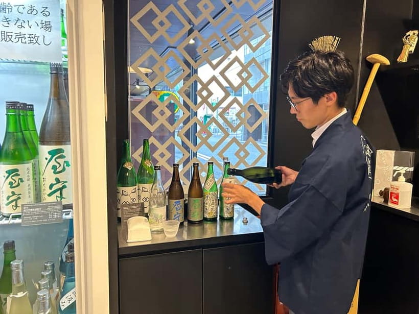 Historic Kanda Sake Tasting at Tokyo’s Oldest Shop (1596) - Why this Kanda tasting is more than a drinks stop