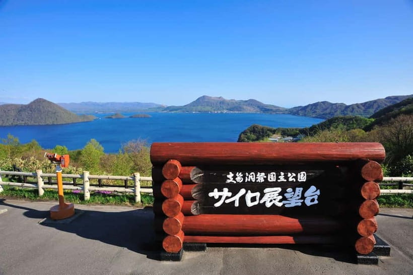 Hokkaido│Noboribetsu & Lake Toya Tour with Ropeway Ticket - Steam and sulfur at Jigokudani