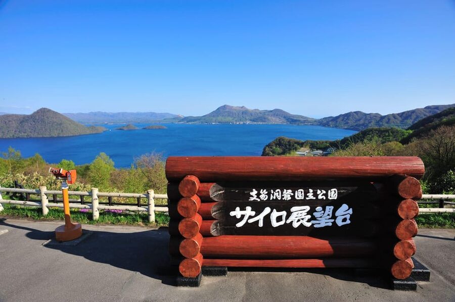 Hokkaido│Noboribetsu & Lake Toya Tour with Ropeway Ticket - Ninety minutes in Lake Toya Onsen Town