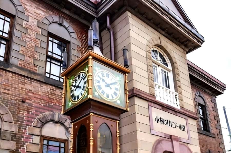 Hokkaido, Sappro, Otaru & Cape Kamui One-day Tour - Should you book it?