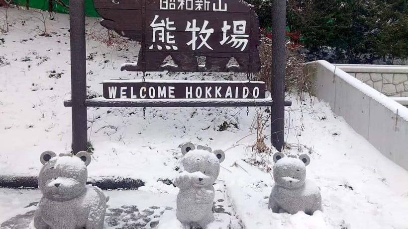 Hokkaido Seasonal: Lake Toya & Noboribetsu Jigokudani Valley - Why this route works as a Sapporo day trip