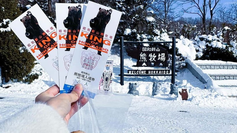 Hokkaido Seasonal: Lake Toya & Noboribetsu Jigokudani Valley - What to pack for the cold